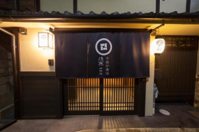 染 SEN 七条平安 Shichijo-Heian, Kyoto